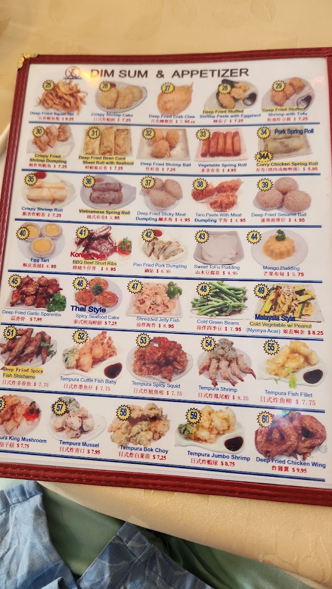Menu Dynasty House Seafood Restaurant-3
