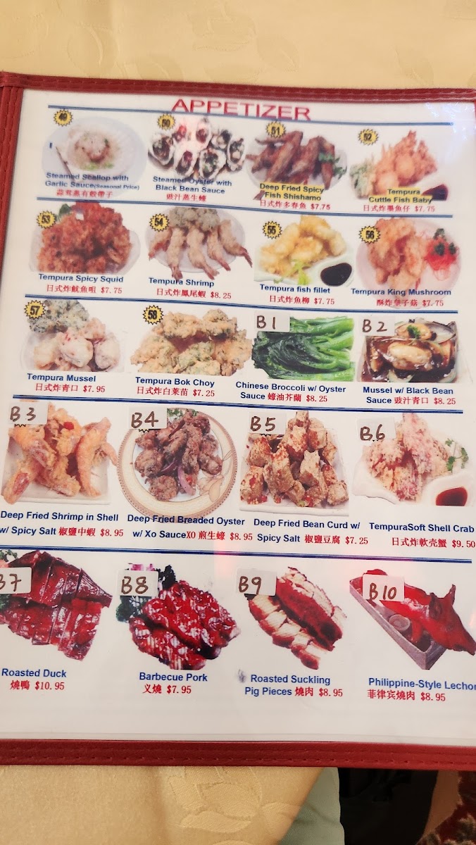 Menu Dynasty House Seafood Restaurant-4
