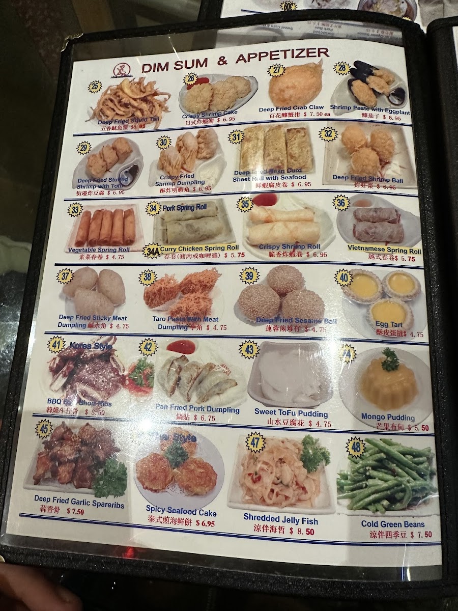 Menu Dynasty House Seafood Restaurant-5