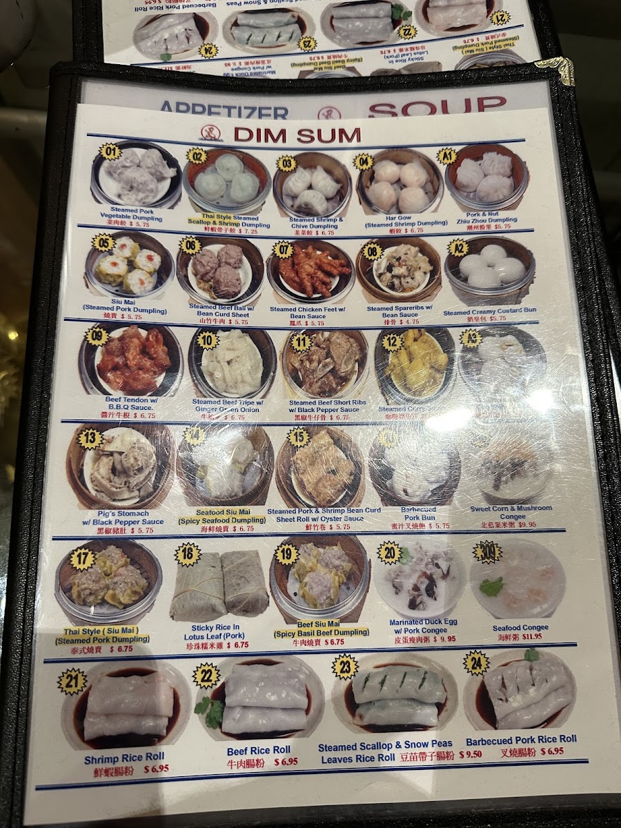 Menu Dynasty House Seafood Restaurant-7