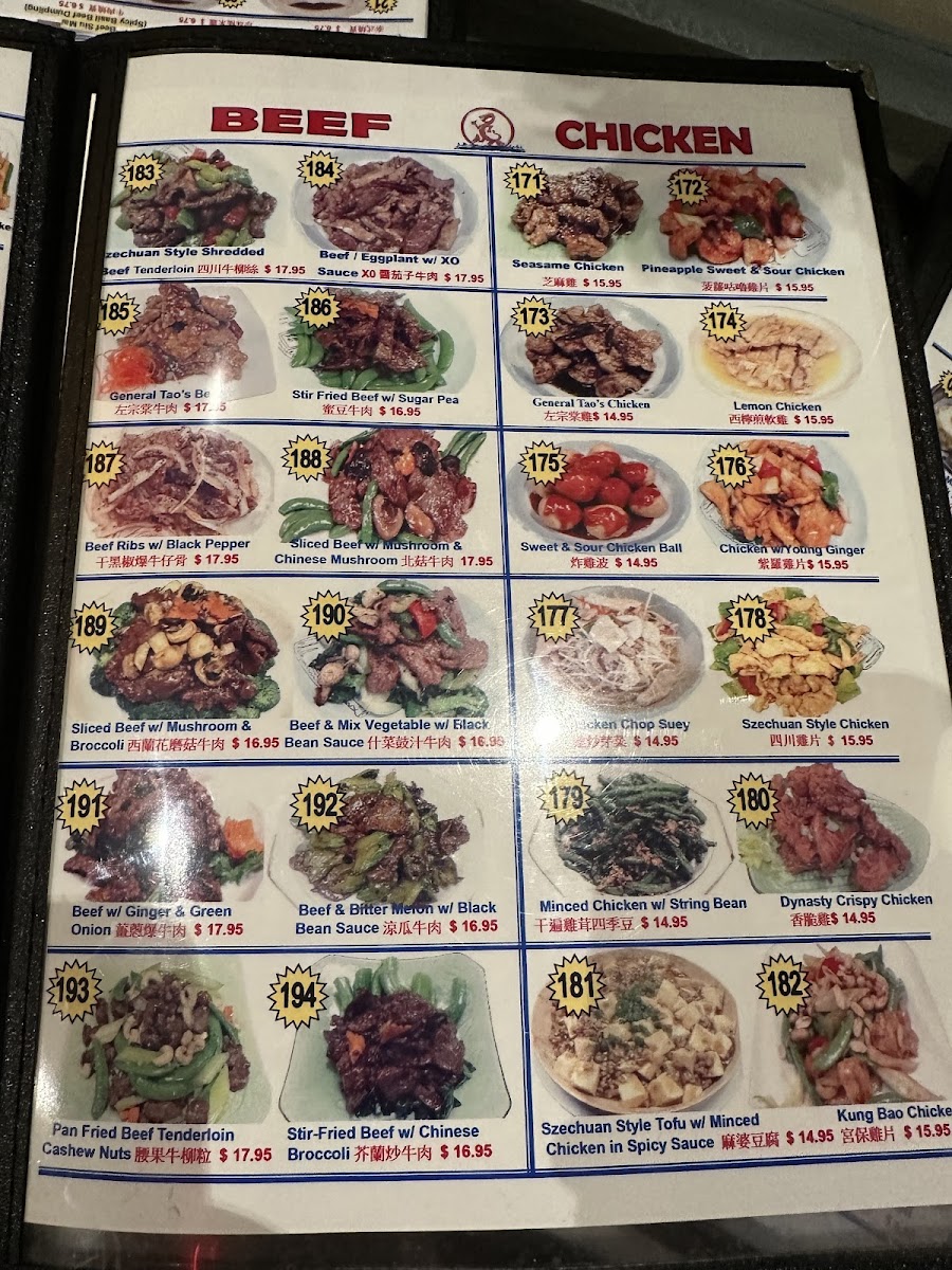 Menu Dynasty House Seafood Restaurant-9