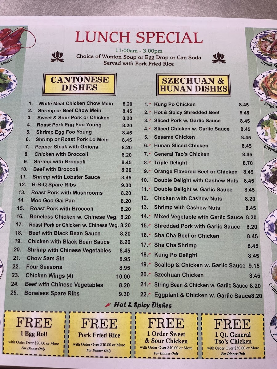 Menu Dynasty Kitchen-4
