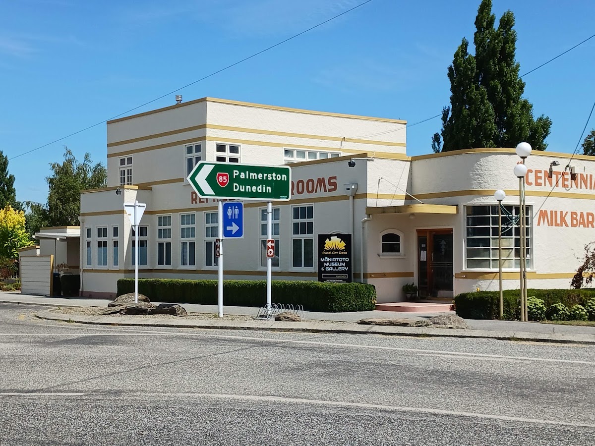 E-Central Cafe