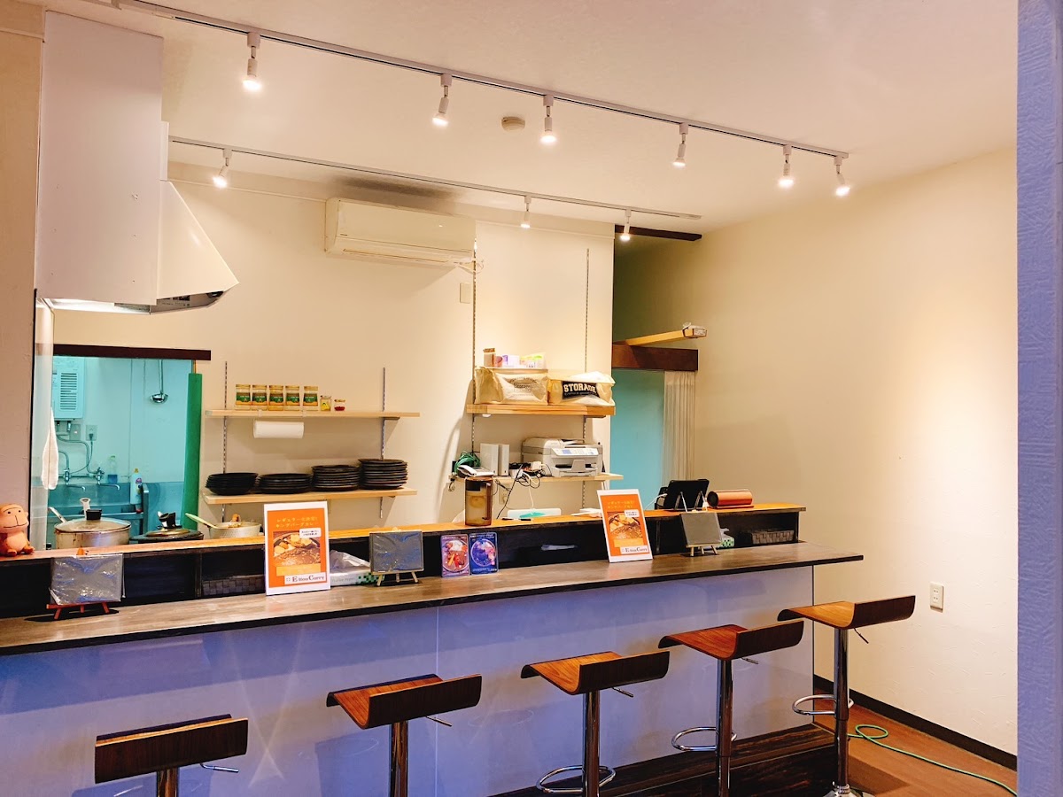 E-Itou Curry Hiragishi Main Store