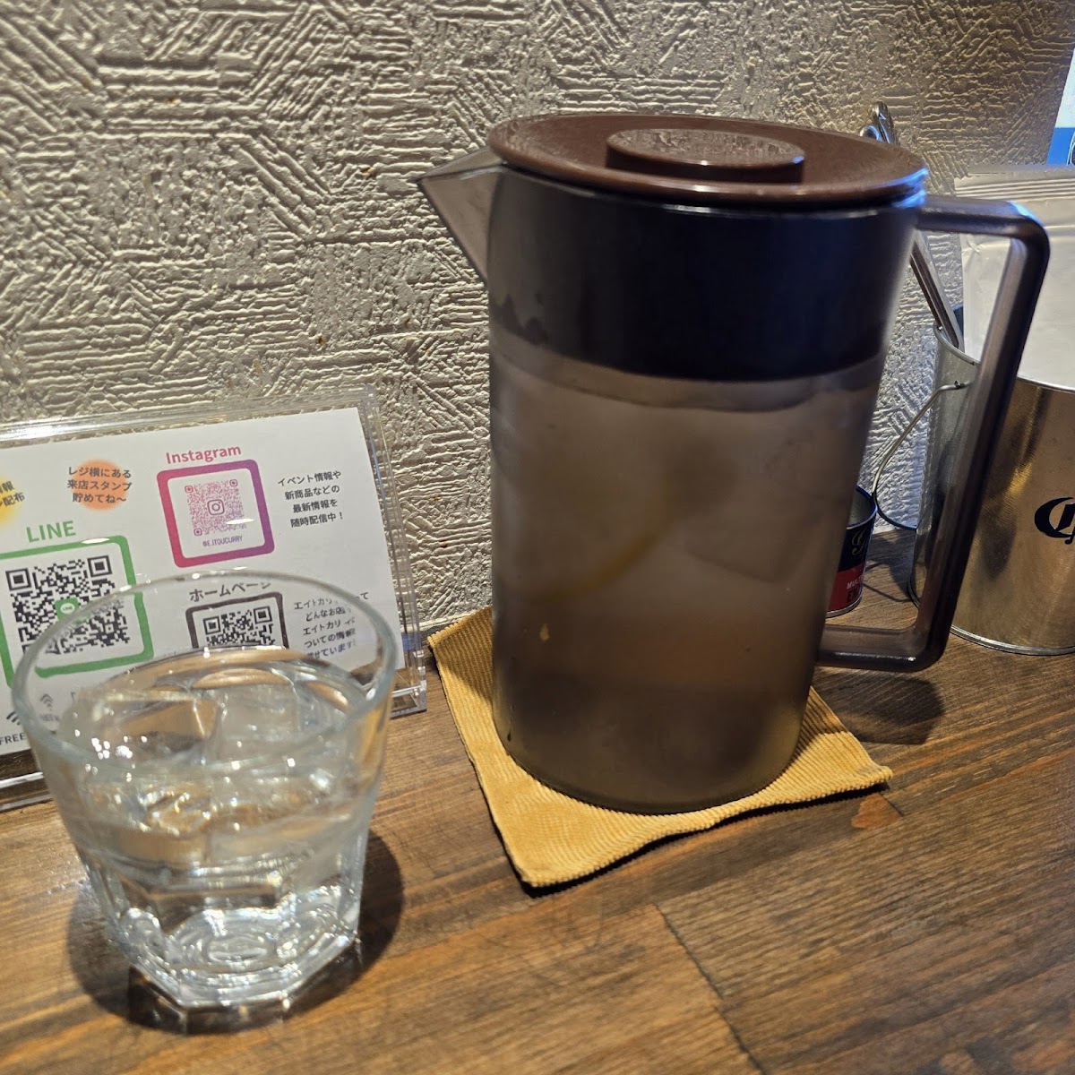 E-Itou Curry Hiragishi Main Store-7