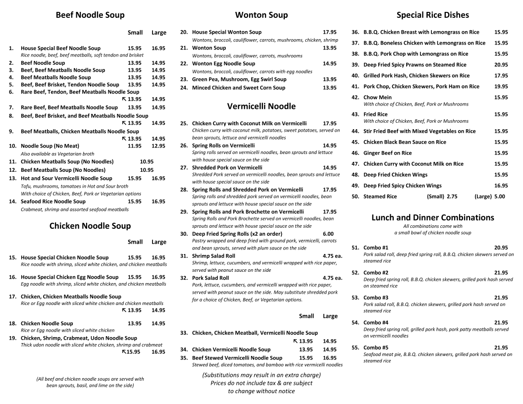 Menu E Yong Oriental Restaurant-2