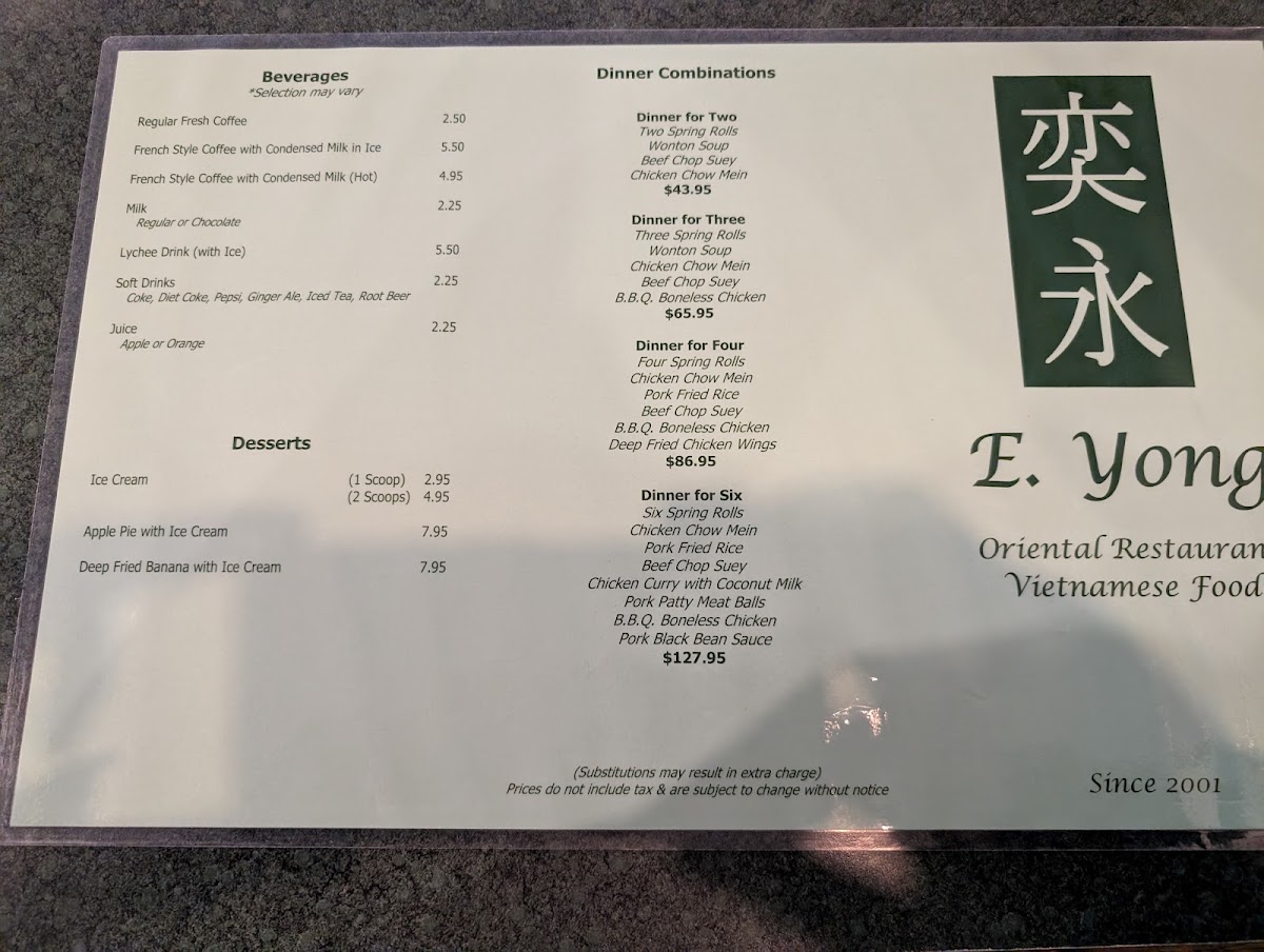Menu E Yong Oriental Restaurant-5