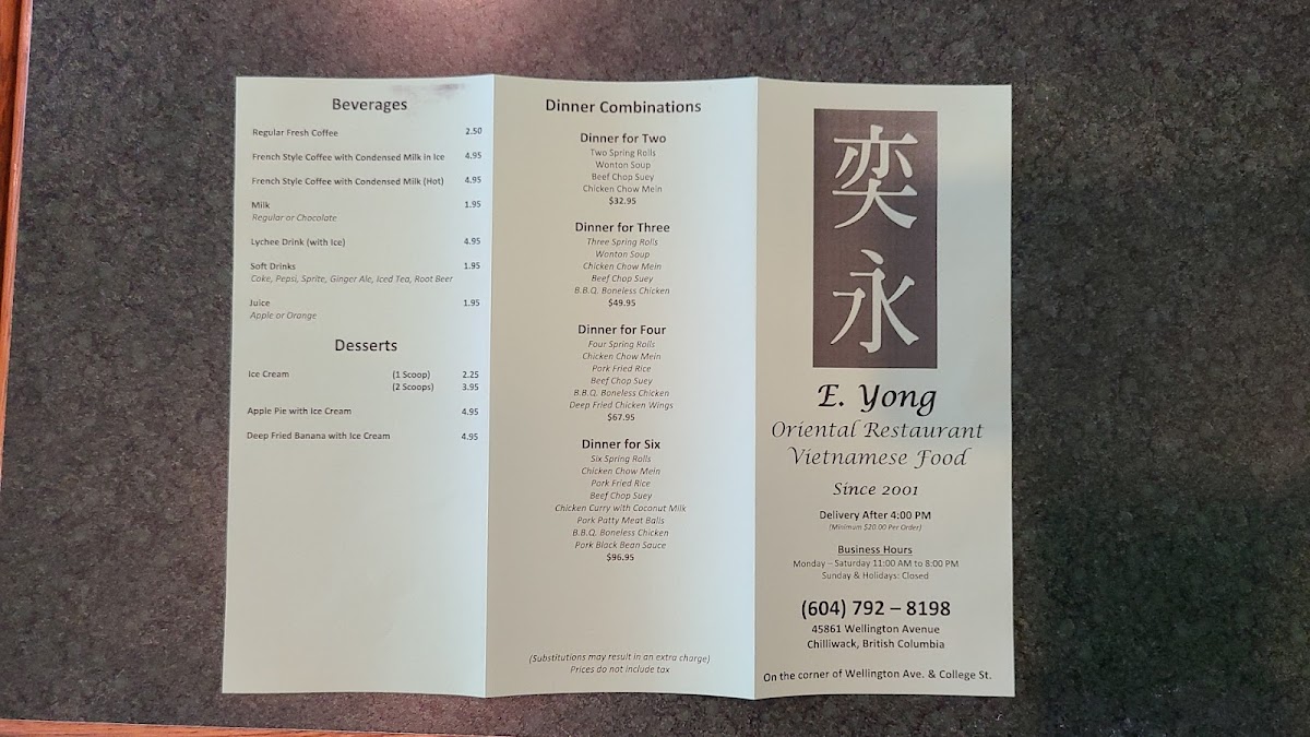 Menu E Yong Oriental Restaurant-6