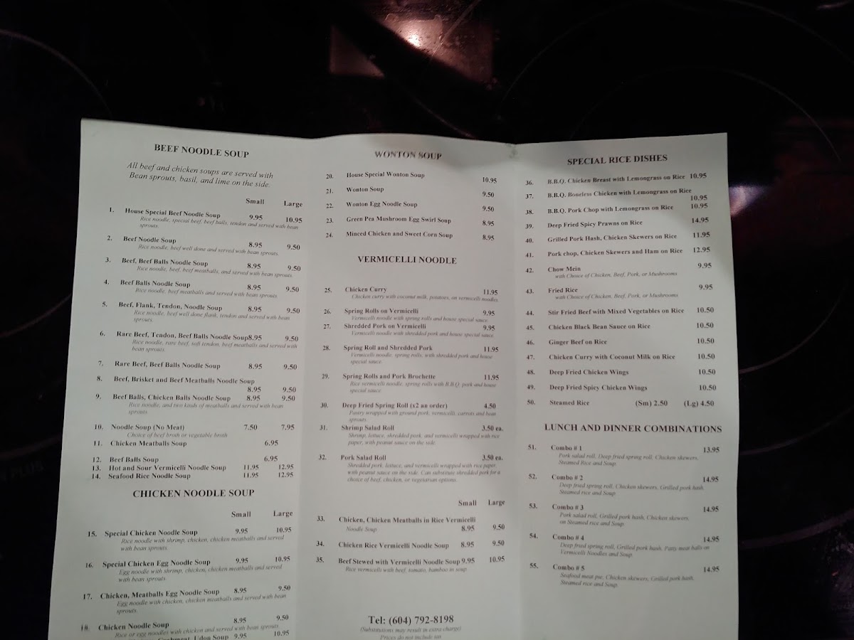 Menu E Yong Oriental Restaurant-7