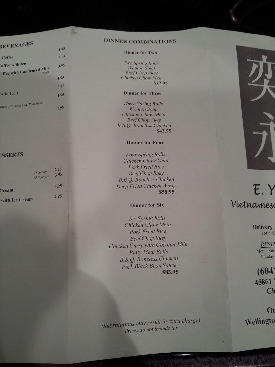 Menu E Yong Oriental Restaurant-8