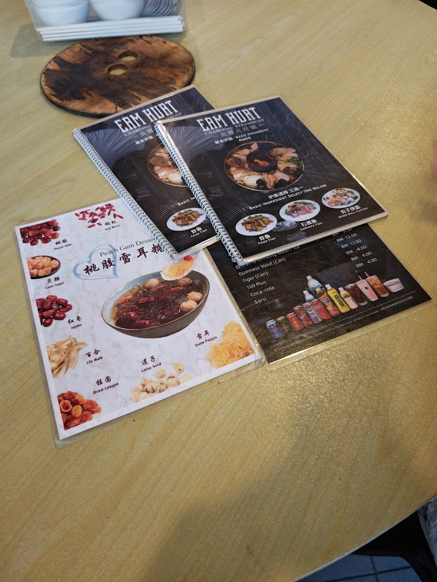 Menu Eam Huat Charcoal Steamboat Restaurant-5
