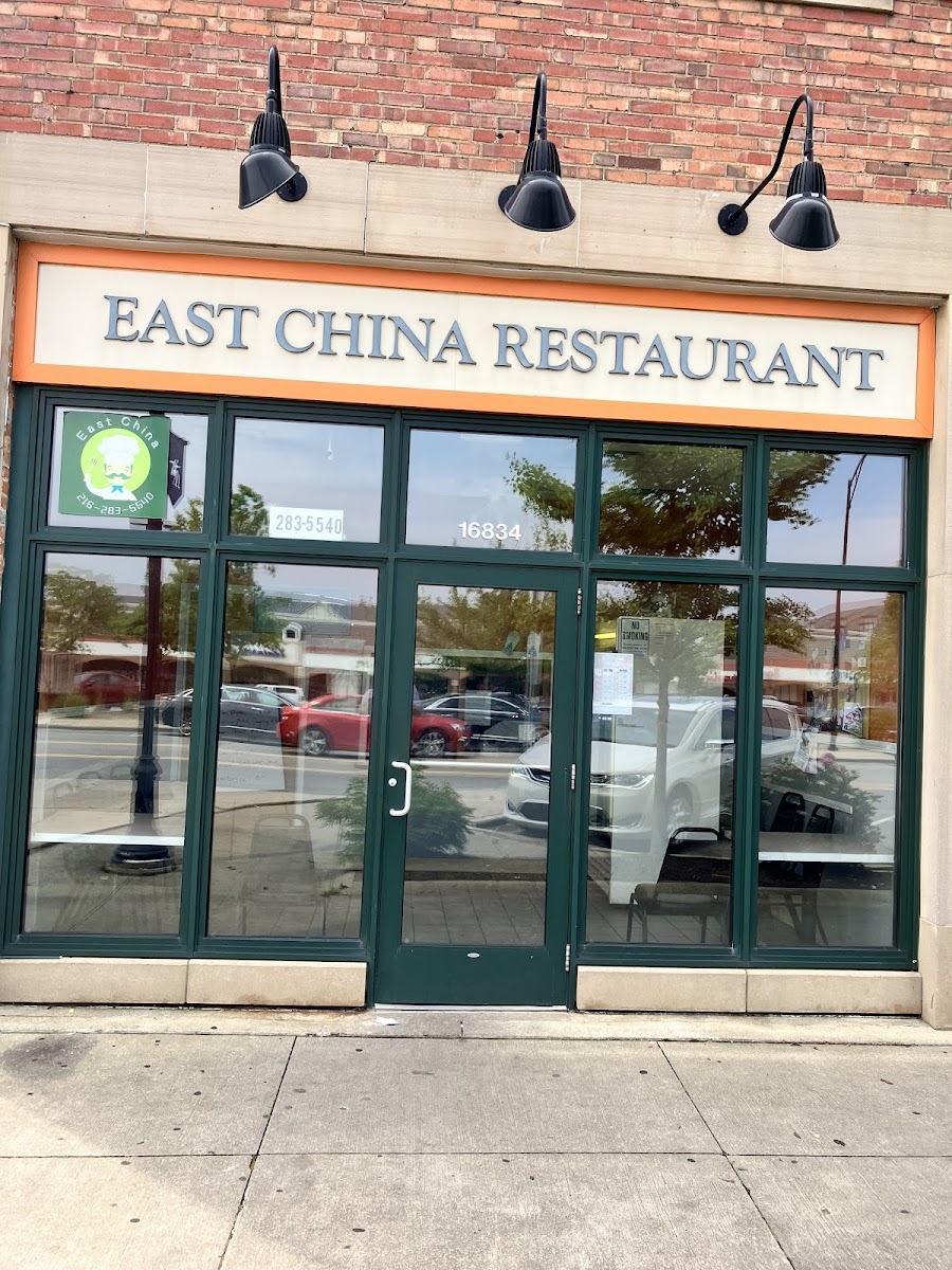 East China Restaurant Carryout-4