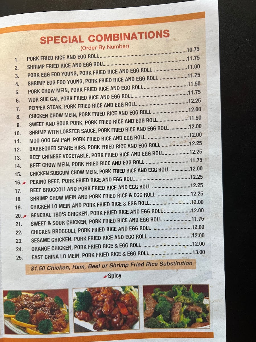 Menu East China Restaurant Carryout-1