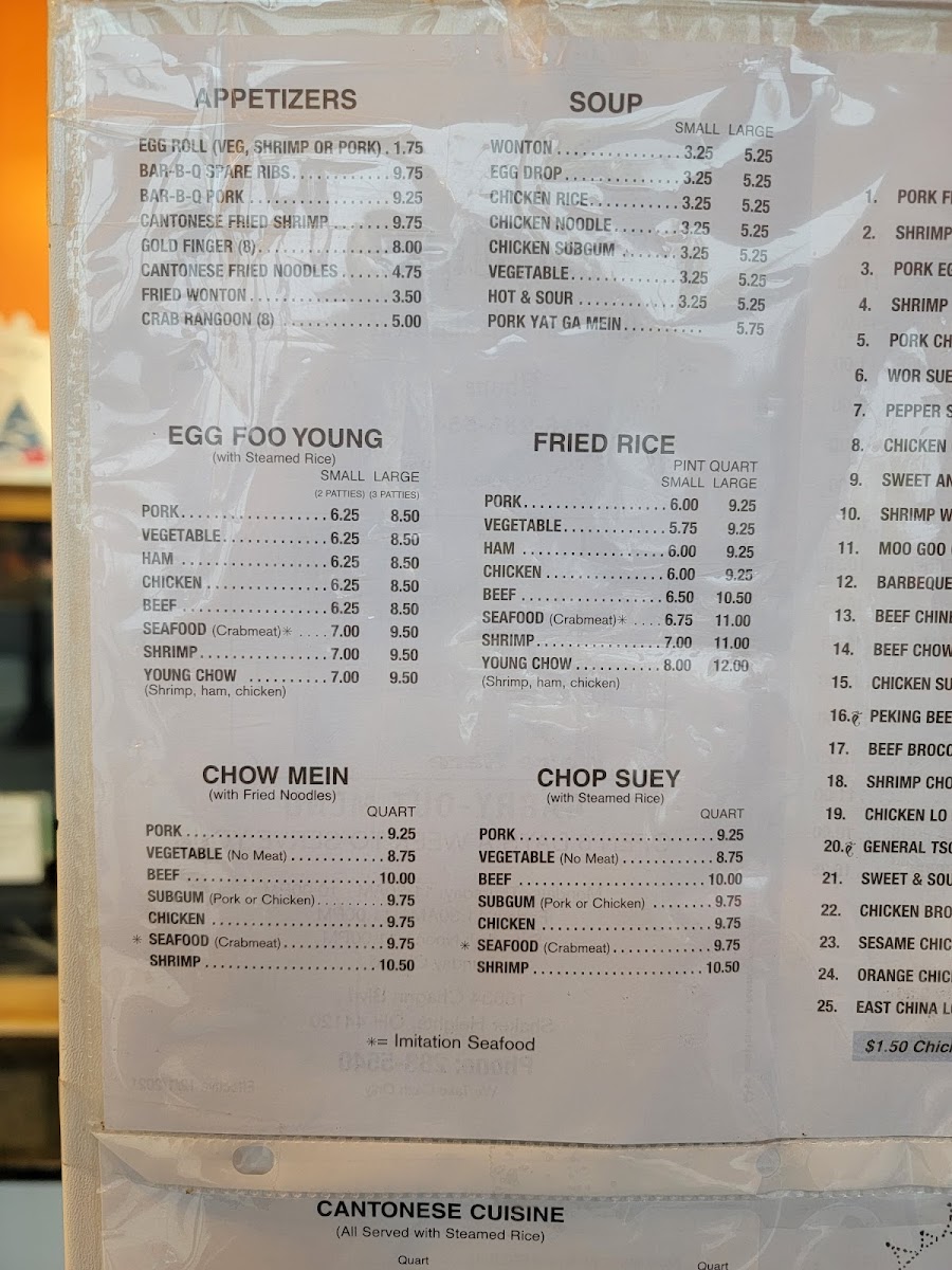 Menu East China Restaurant Carryout-10