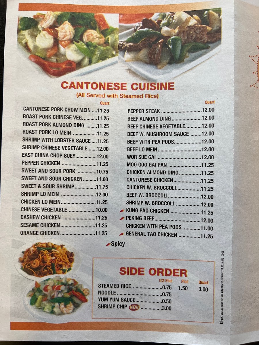 Menu East China Restaurant Carryout-2