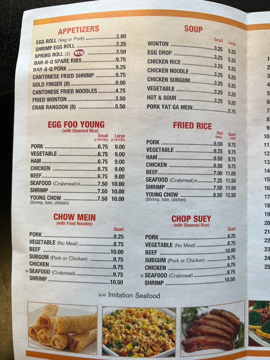 Menu East China Restaurant Carryout-3