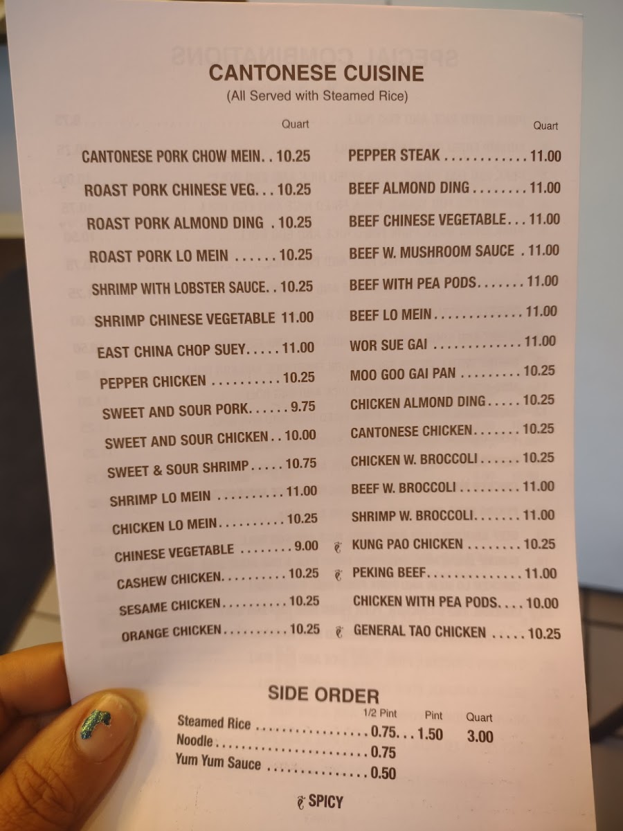 Menu East China Restaurant Carryout-4