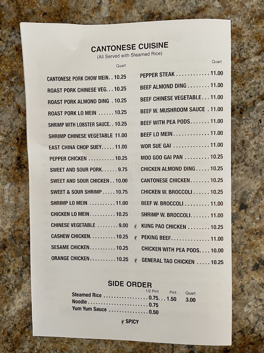 Menu East China Restaurant Carryout-6