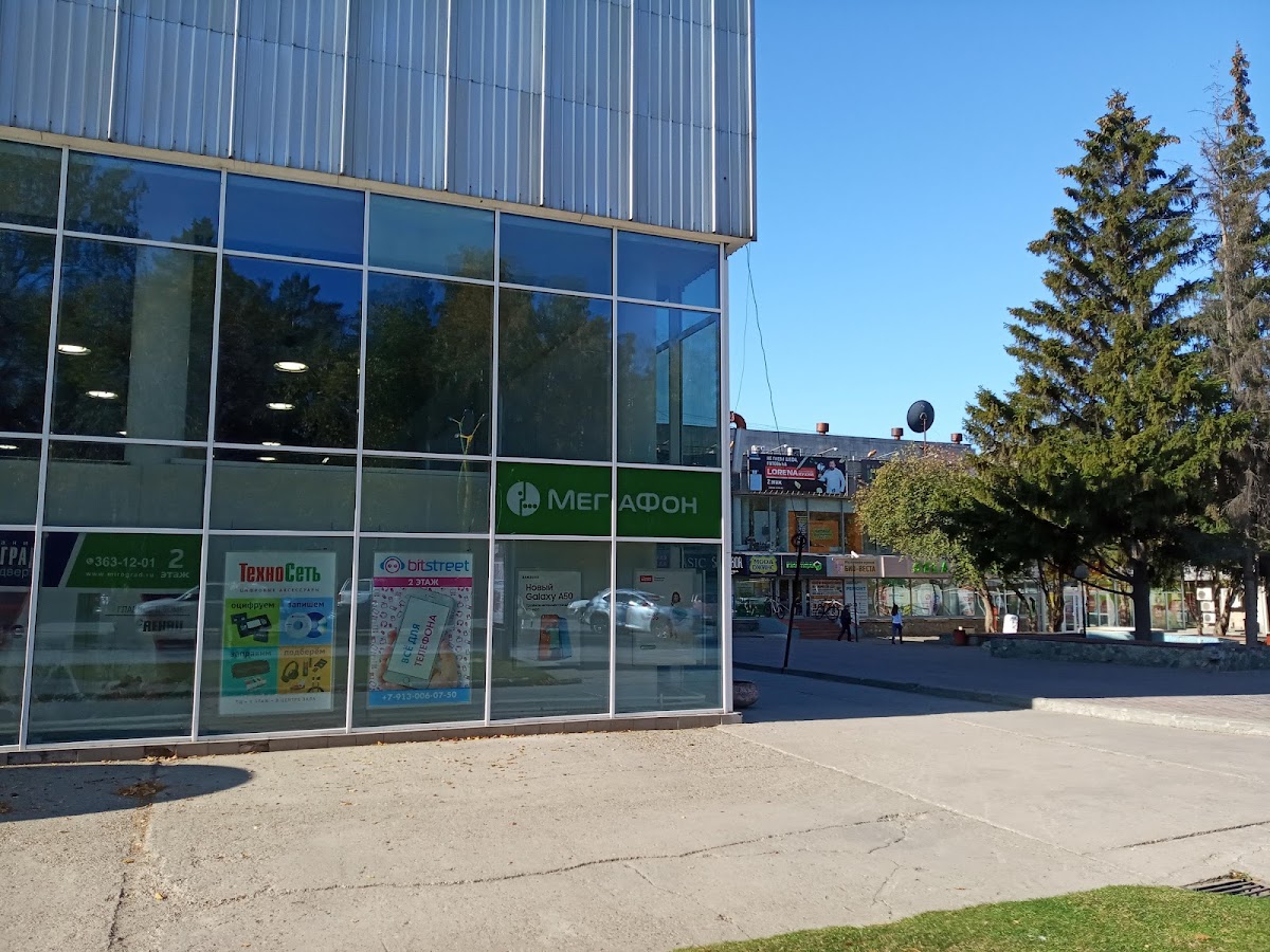 East West-3