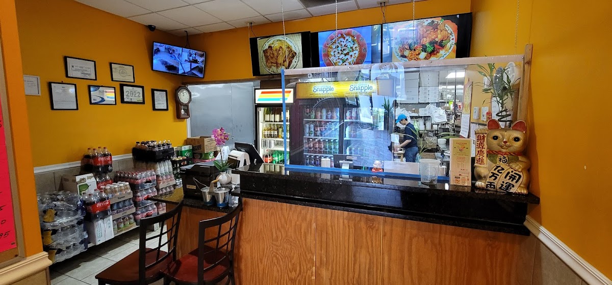 Eastern Restaurant