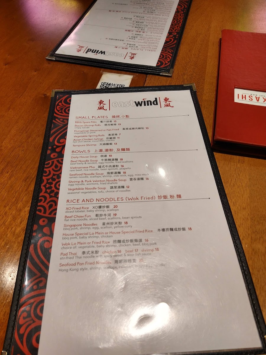 Menu Eastwind Chinese Restaurant & Noodle Bar-8