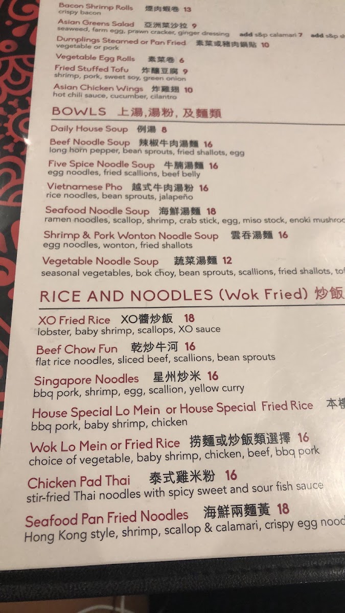 Menu Eastwind Chinese Restaurant & Noodle Bar-9