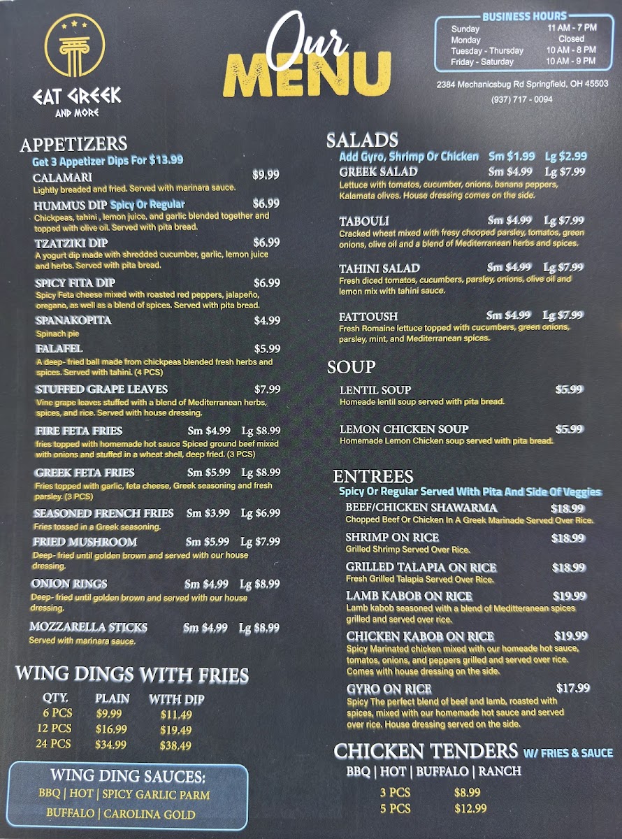 Menu Eat Greek And More-1