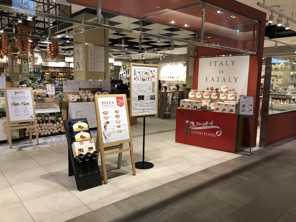 Eataly Pangyo