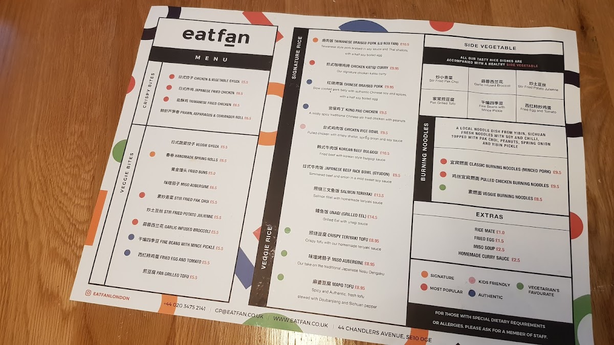 Menu Eatfan Greenwich Peninsula-4