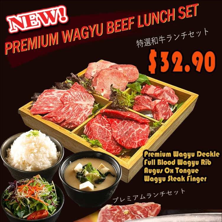 Menu Ebisu Yakiniku & Yakitori 恵比寿 焼肉 焼き鳥-10
