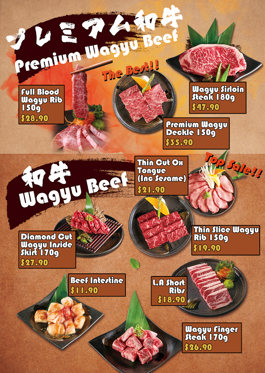 Menu Ebisu Yakiniku & Yakitori 恵比寿 焼肉 焼き鳥-7