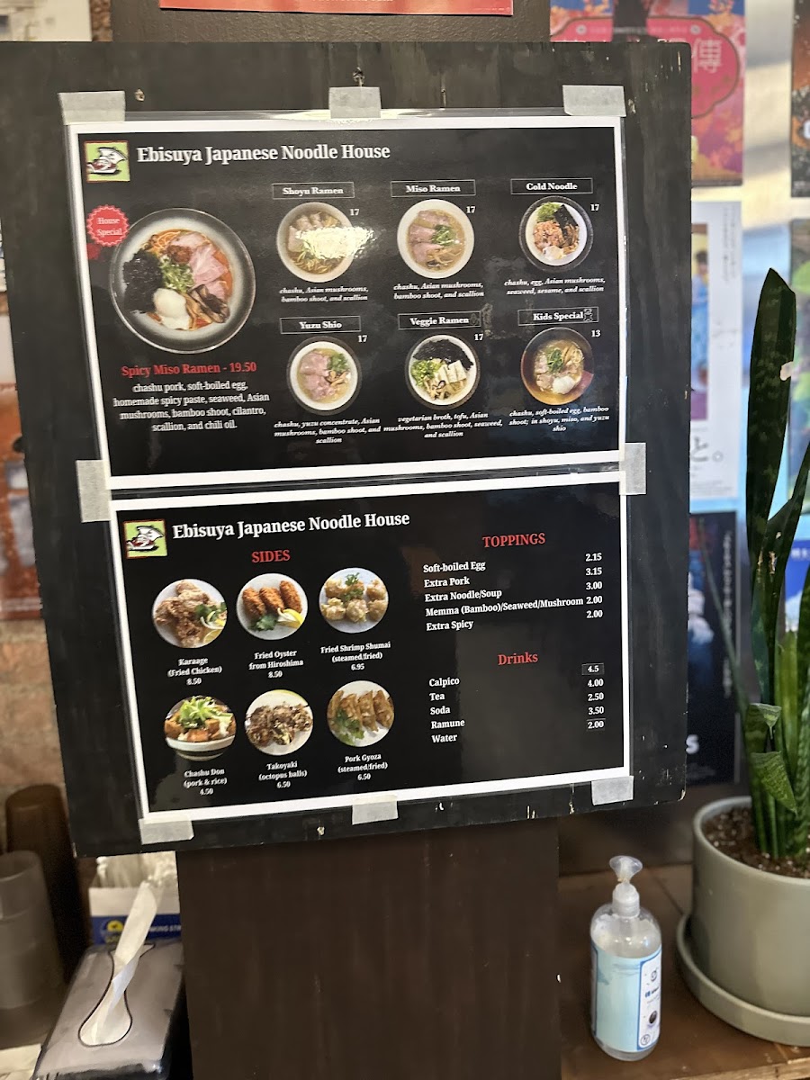 Menu Ebisuya Japanese Noodle House-1