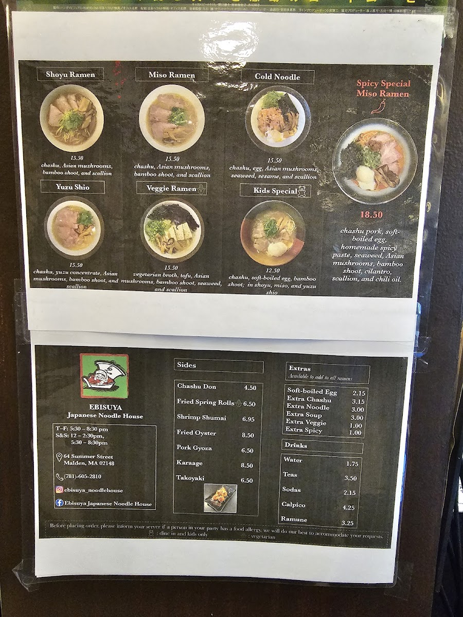 Menu Ebisuya Japanese Noodle House-4