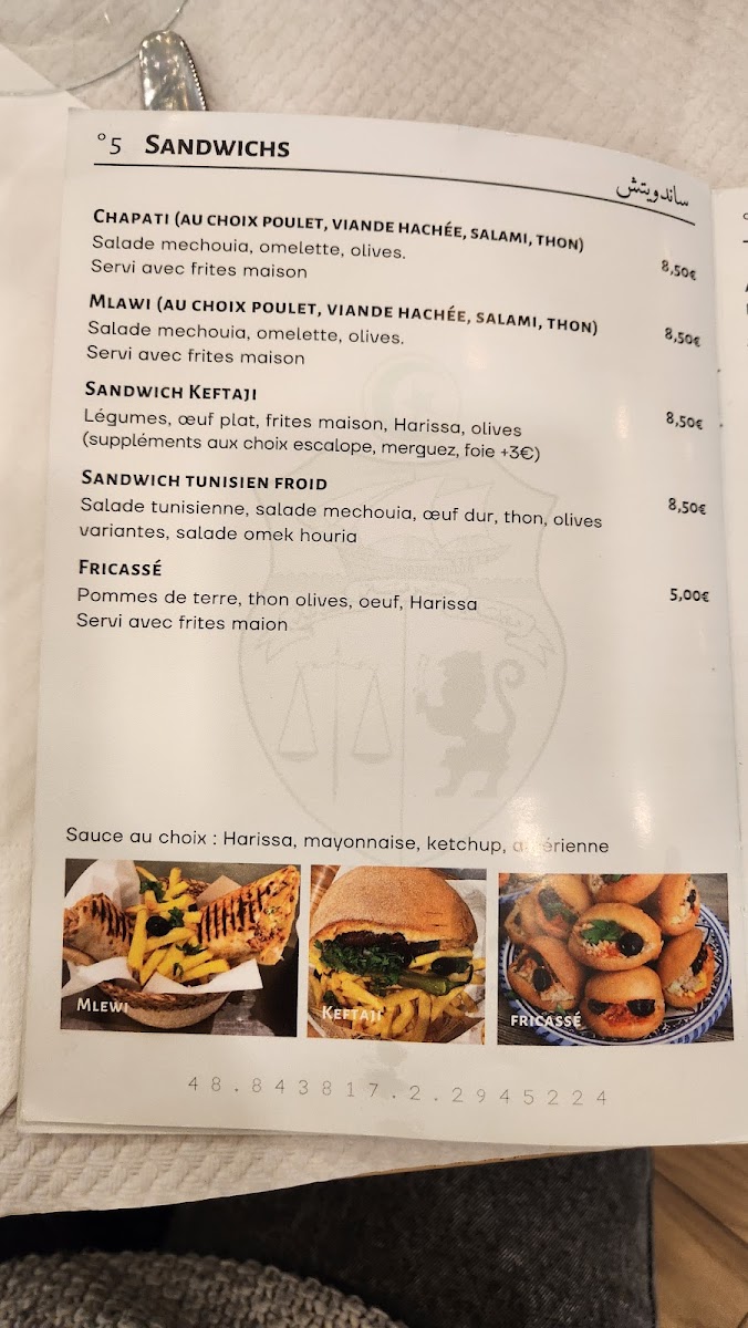 Menu Eddar Restaurant-4
