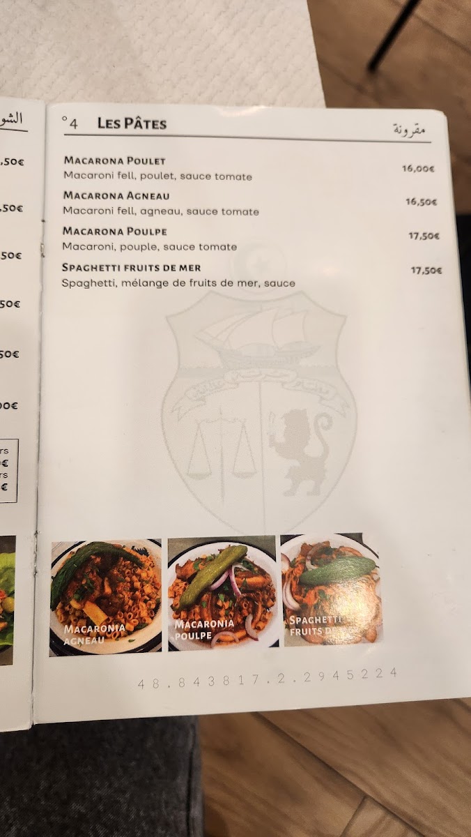 Menu Eddar Restaurant-8