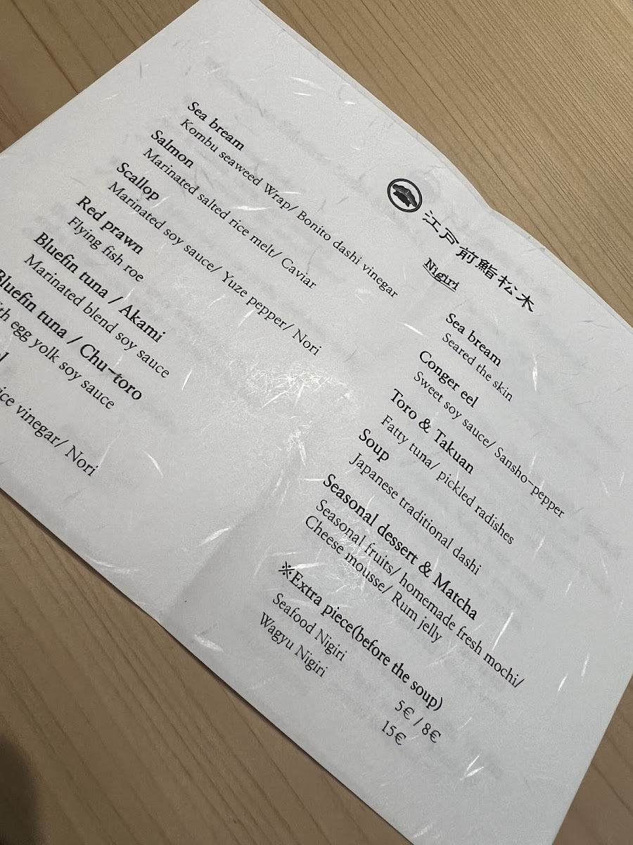 Menu Edomae Sushi Matsuki-2