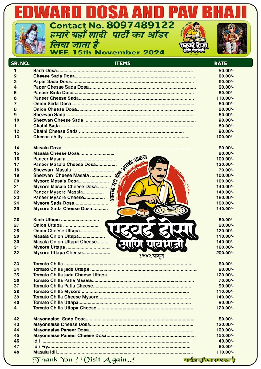 Menu Edward Dosa And Pav Bhaji-2