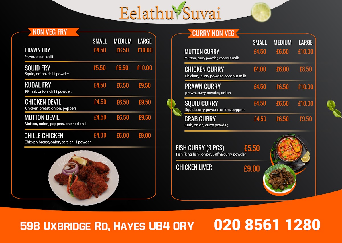Menu Eelathu Suvai-2