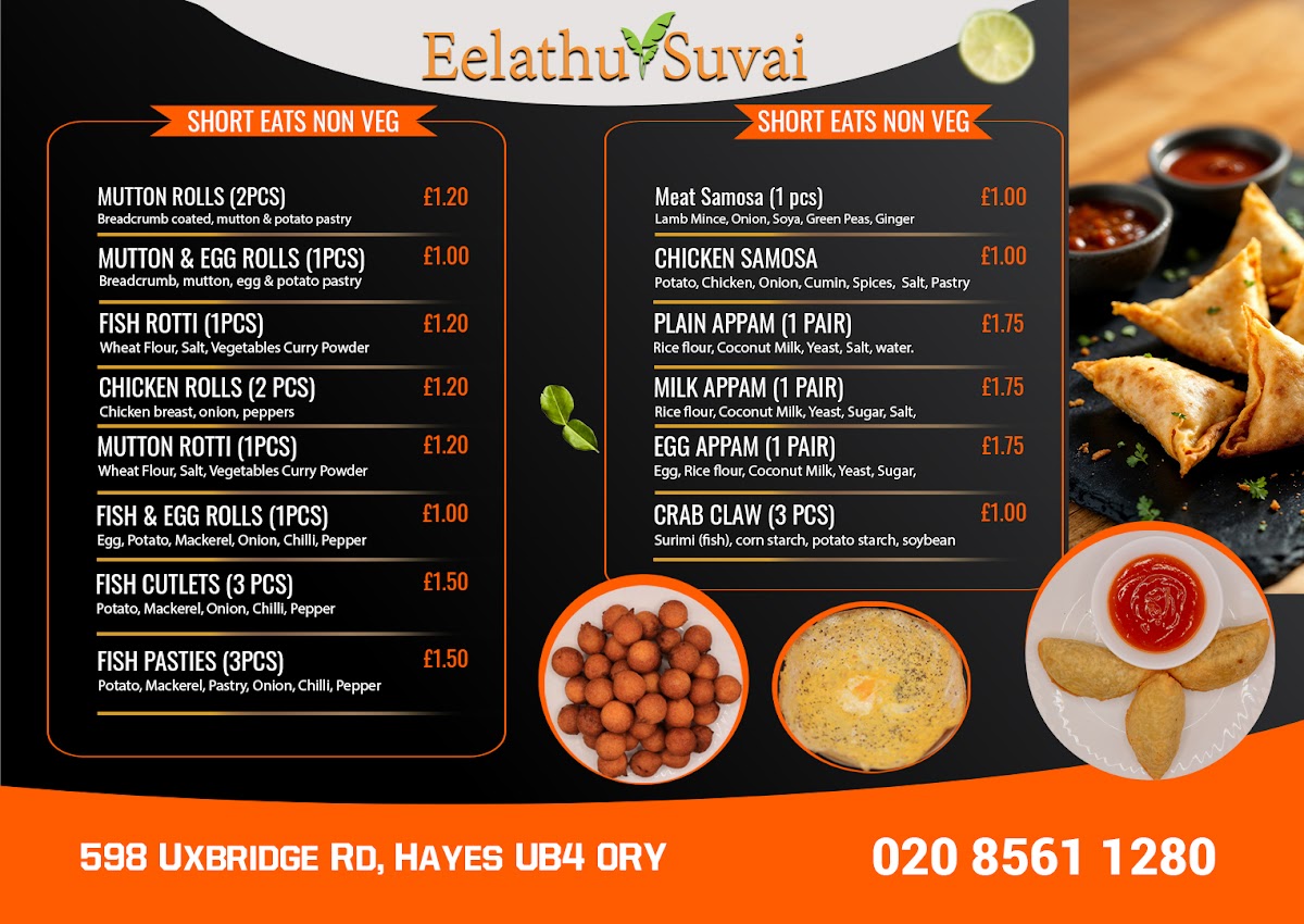 Menu Eelathu Suvai-3
