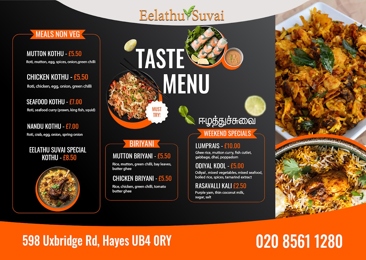 Menu Eelathu Suvai-4