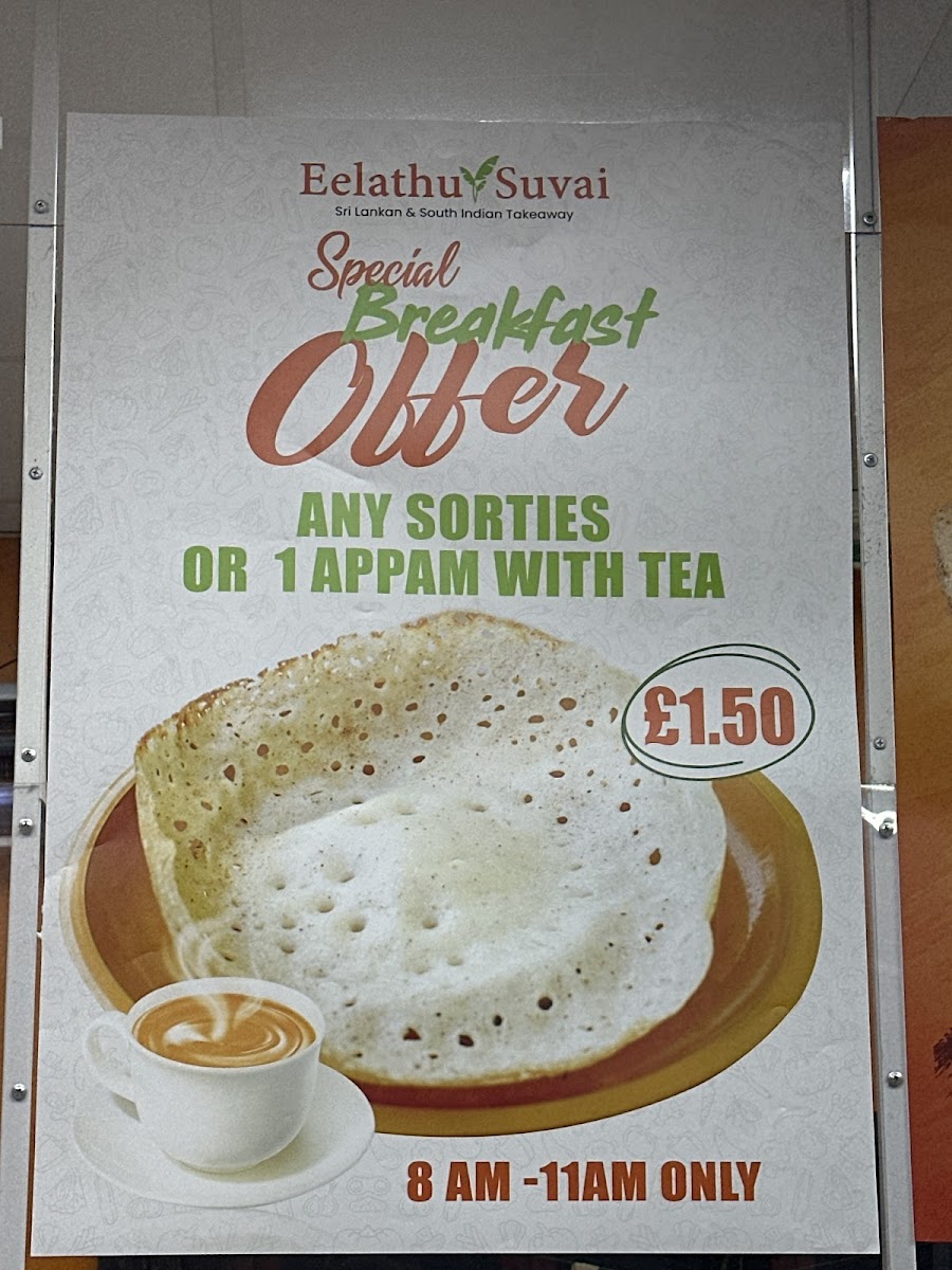 Menu Eelathu Suvai-6