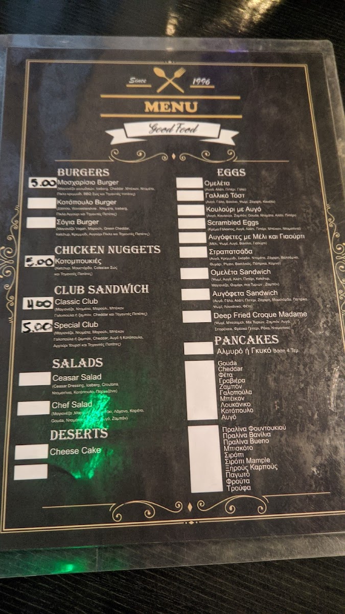 Menu Effe Cafe-2