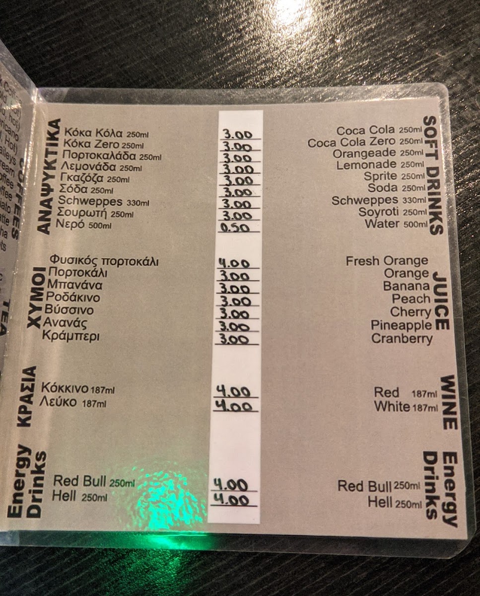 Menu Effe Cafe-3