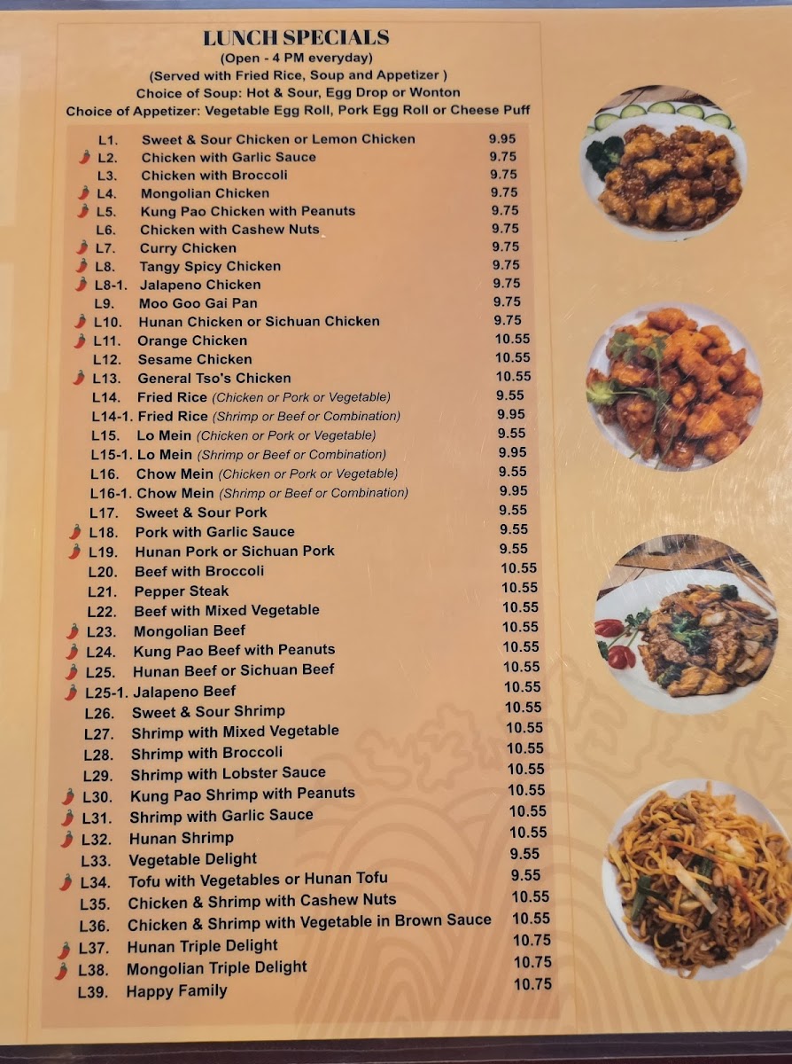 Menu Egg Rolls Chinese Cafe-1