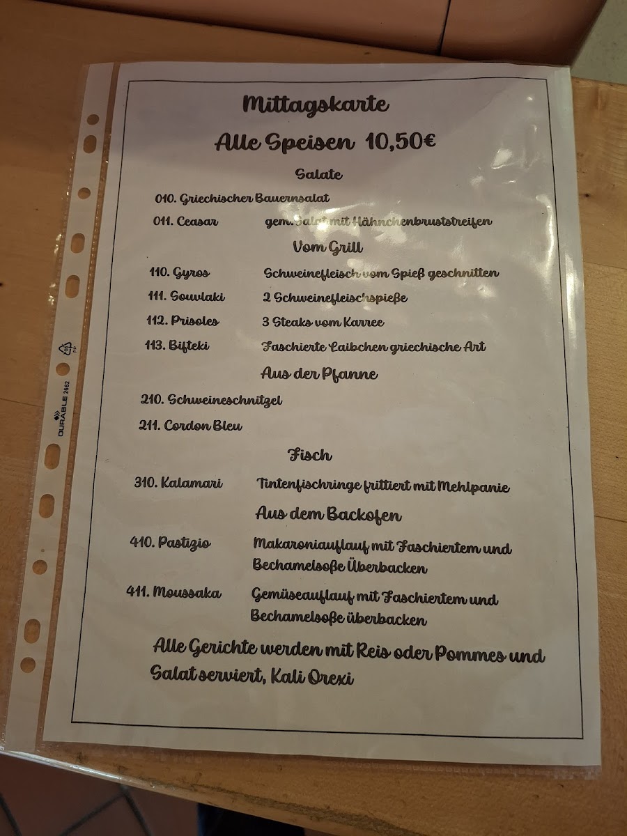 Menu Eggendorfwirt 'zum Griech'n'-1