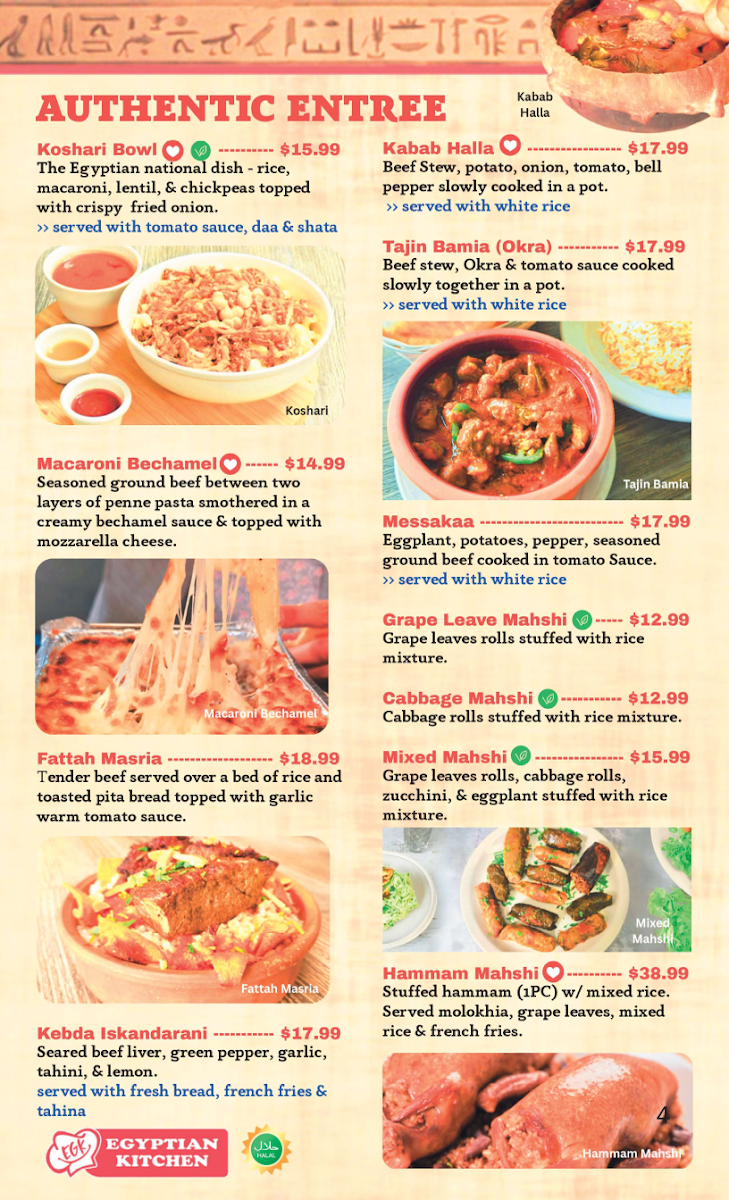 Menu Egyptian Kitchen Restaurant-1