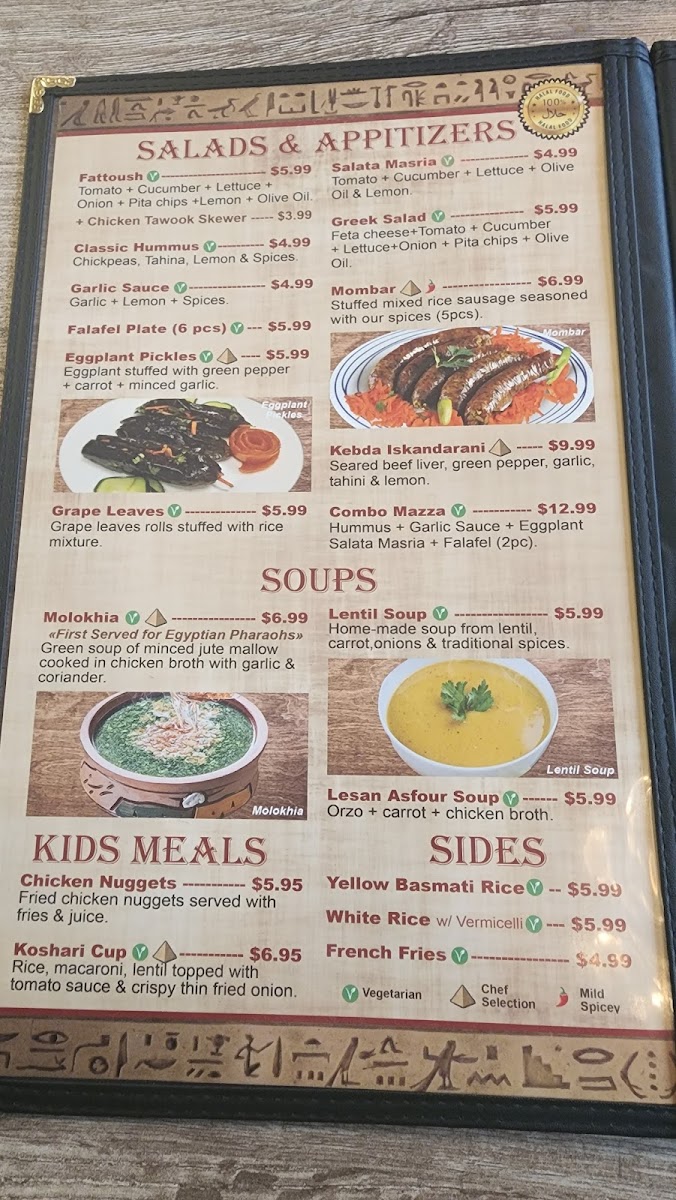 Menu Egyptian Kitchen Restaurant-10