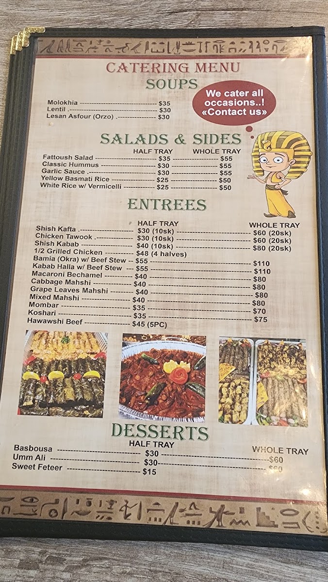 Menu Egyptian Kitchen Restaurant-6