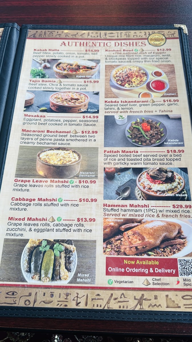 Menu Egyptian Kitchen Restaurant-8