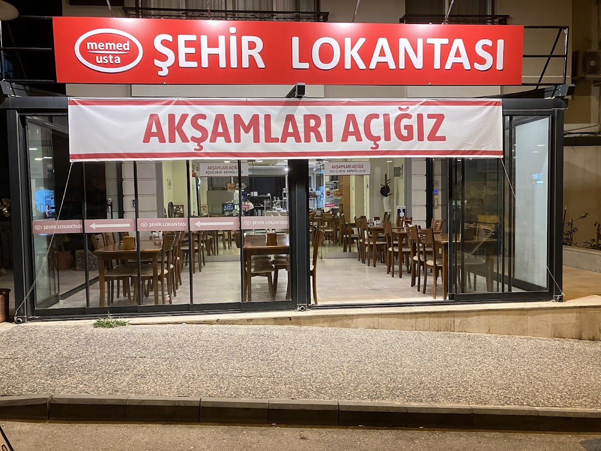 Şehir Lokantası